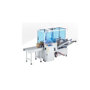 Wholesale Stainless Steel Automatic Unpacking Machine 200W Power Electric Driven from china suppliers