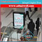 Super Mall Scrolling Light Box in Kuwait