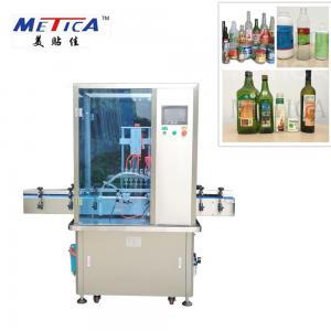 Wholesale 6 Heads Linear Bottle Washing Machine 220V Speed Adjustable For Glass Bottle from china suppliers