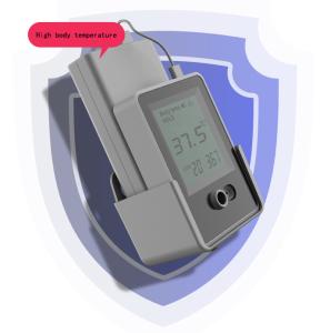 Wholesale Alarm Body Automatic Non Contact AI Infrared Thermometer from china suppliers