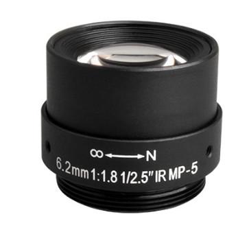 Low Distortion Lens 6mm 1/2.5 inch f1.8 high definition CS mount megapixel video