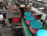 Food Standard Granule Filling Packaging Machine High Speed 1500-2000 Bottle /