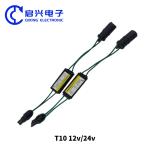 Automotive LED Resistor HID Decoding Resistor 1156 1157 7440