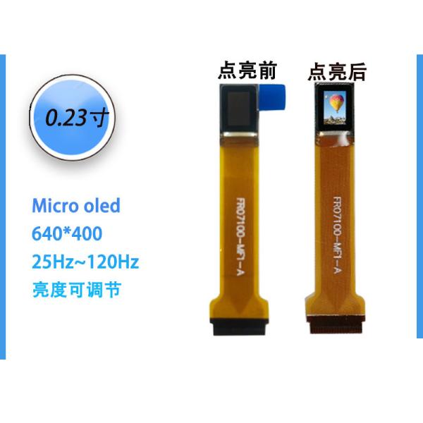 0.23 Inch Small Oled Display Module 640*400 39pins MIPI+I2C Interface 300~5000c/D
