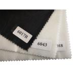 White/Black/Gray Nonwoven Thermal Bond Double Dot Interlining for Lightweight