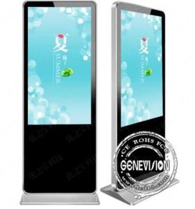 Wholesale Indoor Wifi Digital Signage , Floor Standing Advertising Display Network Media Player from china suppliers