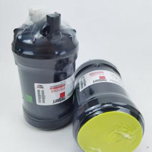 Wholesale FS1098 Fuel Water Separator 5319680 5523768 eetguard EFI FS20165 Diesel Filter Element from china suppliers
