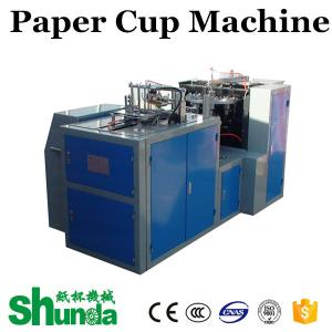 Wholesale Automatic Paper Cup Machine For Hot And Cold Drink Paper Cup Forming Machine from china suppliers