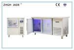 Solid Door Blue Light Inside Refrigerator Faster Temperature Recovery