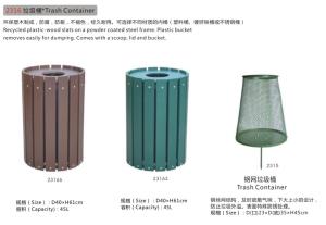 Wholesale Trash Container from china suppliers