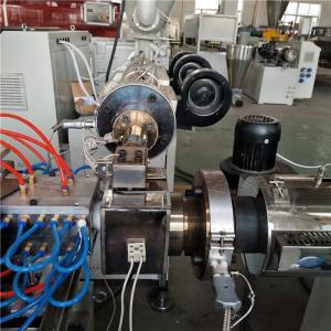 Wholesale Two Cavity PC LED Tube Production Line Plastic Extrusion Machine Stable Extruding from china suppliers