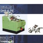 Opening and Closing Die Heading Machine Secondary Molding Machine Nail Machine