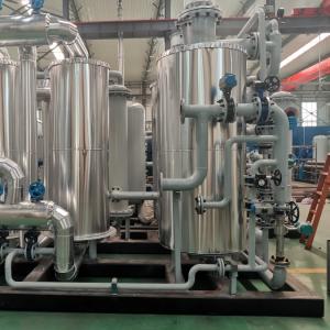 Wholesale Container Type CO2 Gas Gas Purification System For Food Industry from china suppliers
