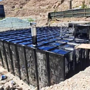 Wholesale GSC BDF Large Rectangular Underground Rain Water Storage Tank Sectional Water Tank For India from china suppliers
