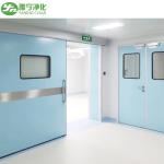Modular Operating Room Hospital Clean Room Surgical Room Hermetic Manual Swing