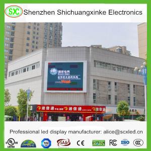 Wholesale SMD Led Curtain Screen Large Outdoor Led Display For School / Airport from china suppliers