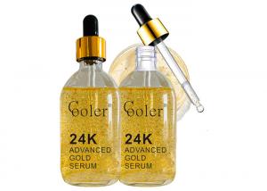 Wholesale ODM 24k Pure Gold Foil Essence Serum , Face Serum Oil For Reducing Fine Lines Brightening Skin Tone from china suppliers