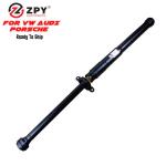 Iso9001 Auto Suspension Parts Rear Drive Shafts 7L8521102S 7L8521105G 7L8521105L