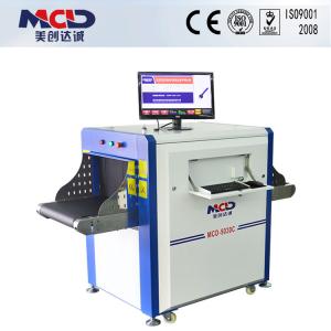 Wholesale 34-38mm Steel Penetration airport security baggage scanners MCD - 5030C from china suppliers