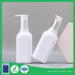 200 ml Body Lotion press bottle in white color empty plastic cosmetic bottles