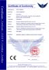 Shenzhen Weiye Optoelectronics Co., Ltd. Certifications