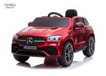 EN71 Licensed Kids Car 6 Volt Ride On Mercedes Benz Gl450 Suv 19 Kg