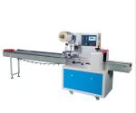 Professional Flow Pillow Bag Packing Wrapping Machine For Pizza Cookies