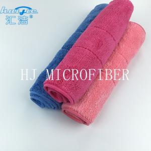 Wholesale Microfiber Coral Fleece Cleaning Towel Kitchen Wash Tools Red Color Super Absorbent from china suppliers