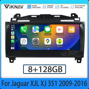 Wholesale XJL XJ 351 Jaguar Stereo Upgrade 2009-2016 Android Car Radio 128G Multimedia Video Player from china suppliers