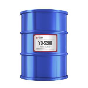 Wholesale YD-5208 Epoxy Curing Agent from china suppliers