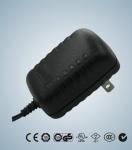 5W Hybrid Power Supply