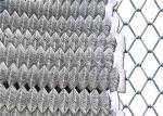 25m Diamond Wire Mesh Fence