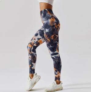 Wholesale Lightweight Custom Yoga Leggings With Four-Way Stretch from china suppliers