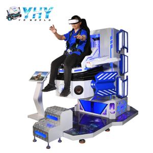Wholesale Indoor VR Skydiving Simulator 9D Jump Virtual Reality Machine For Theme Parks from china suppliers