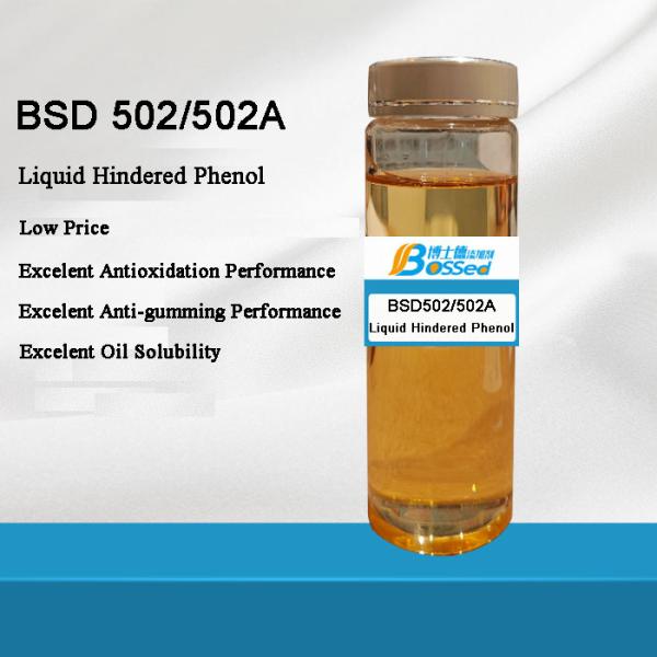 High Performance Liquid Antioxidant Additive For Industrial Lubricants And Fuel