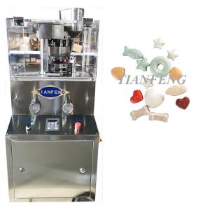 Wholesale Zp 5B Zp 7B Zp 9B Detergent Sterilizing Pill 20mm Rotary Tablet Press from china suppliers