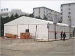 Corporate Product Show Aluminum Frame Tent , Lightweight Large Commercial Tent