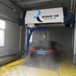 HP 261 Touchless Car Wash Machine Shampoo / Wax 20ml / Car Output Power 1500W