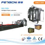 GW-1700L Automatic Flute Laminator with Leading Edge Patent