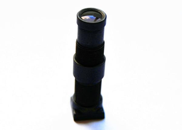 1/4" 21mm F6.0 Megapixel M7*0.35 mount Non Distortion Lens, 21mm long focal M7