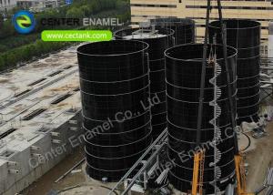 Wholesale Anaerobic Digester Tank For Treatment Of Organic Waste In Wastewater Treatment Plant from china suppliers