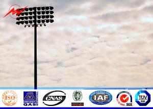 Wholesale Aotumatic Hoisting System 16 Sides 50m High Mast Light Pole from china suppliers