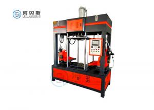 China High Precision Shell Core Shooting Machine 25kW For Resin Sand Making on sale