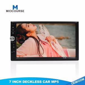 Wholesale Universal 7 Inch Double Din Touch Screen Car Dvd Player With MP5 SD USB Bluetooth from china suppliers