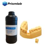 Low Viscosity Dental 3D Printer Resin For Molds 3D Printing