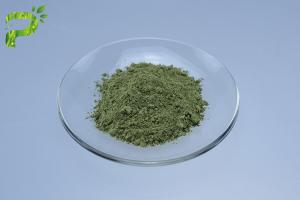 Wholesale Matcha Green Tea Powder For Cake / Drinks China Tea from china suppliers