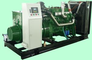 Wholesale 1500rpm 200kW Natural Gas Generator Set In Line Engine from china suppliers