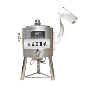 Customizable Super Pasteurization Machine Egg White Yolk Separator And