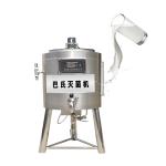 Pasterizer Milk Pasteurizing Machine Pasteurized Frozen Egg Yolk Pasteurization