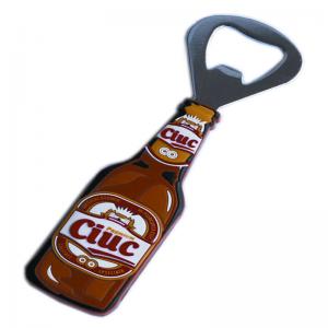 China Practical Keychain PVC Bottle Opener Zinc Alloy PMS Steel Stain 12C Color on sale